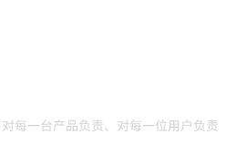 豫興機(jī)械